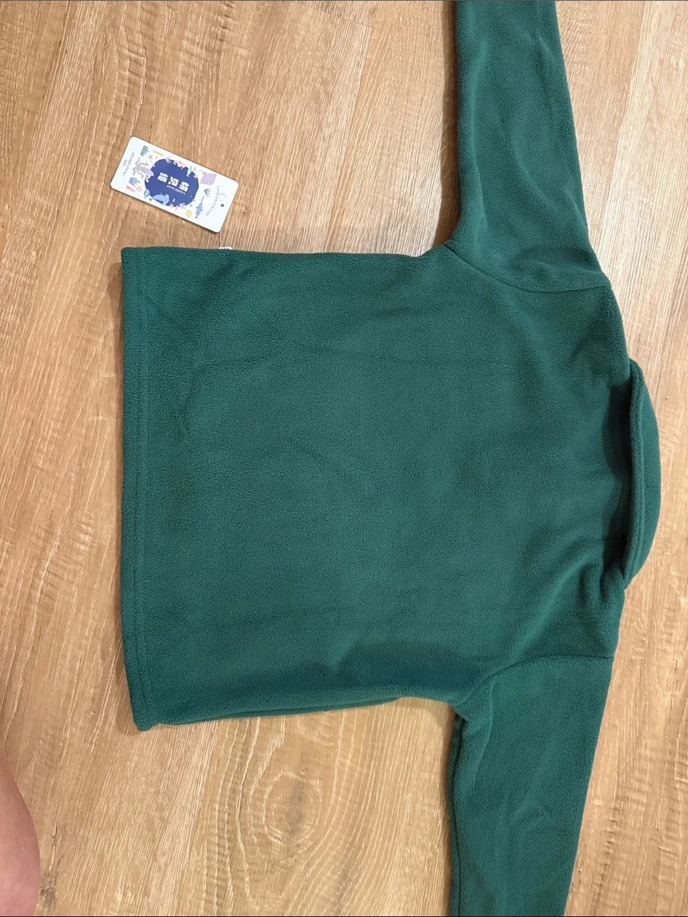 Green Fleece Pullover with Embroidered Dog
